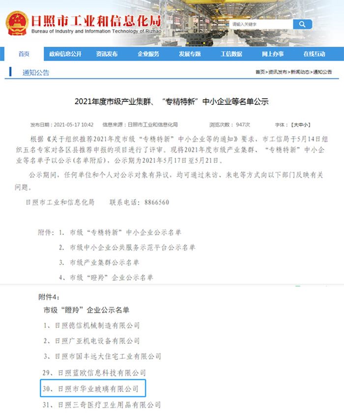 未標題-222